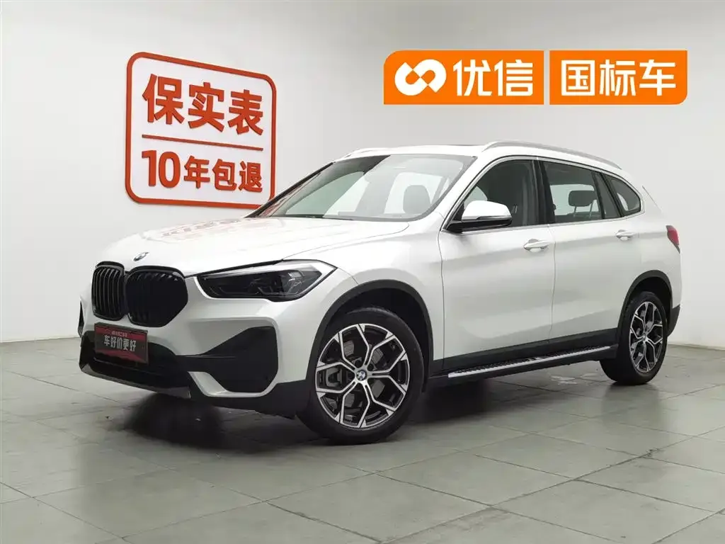 BMW X1 — фото 1