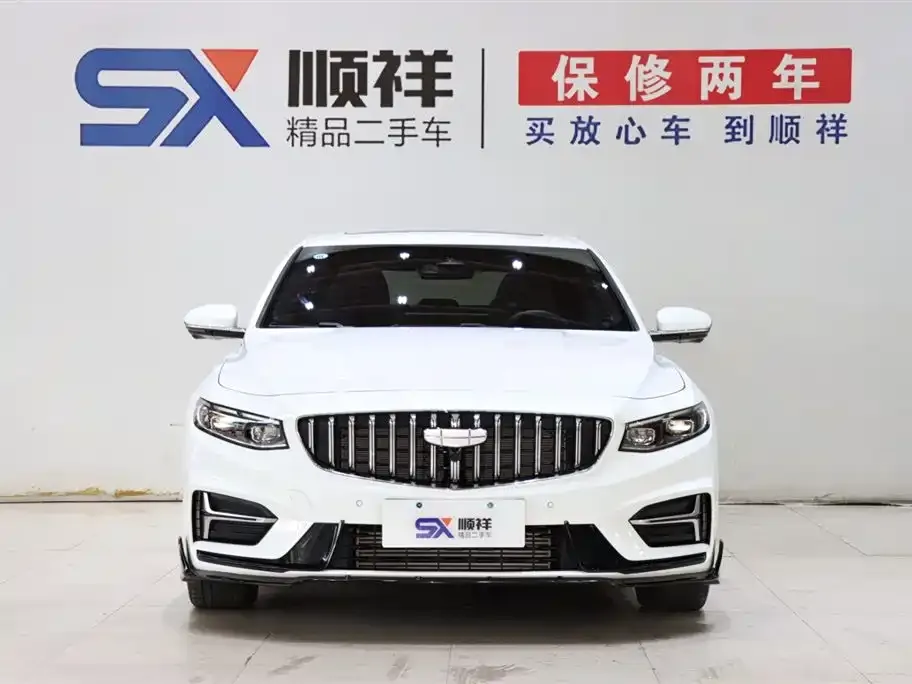 Geely Xingrui — фото 2