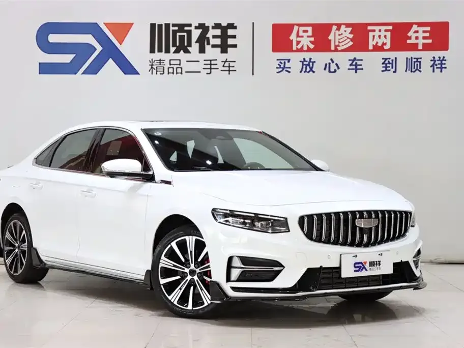 Geely Xingrui — фото 4