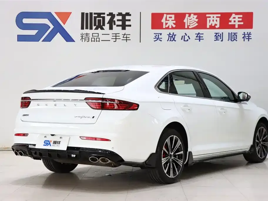 Geely Xingrui — фото 3