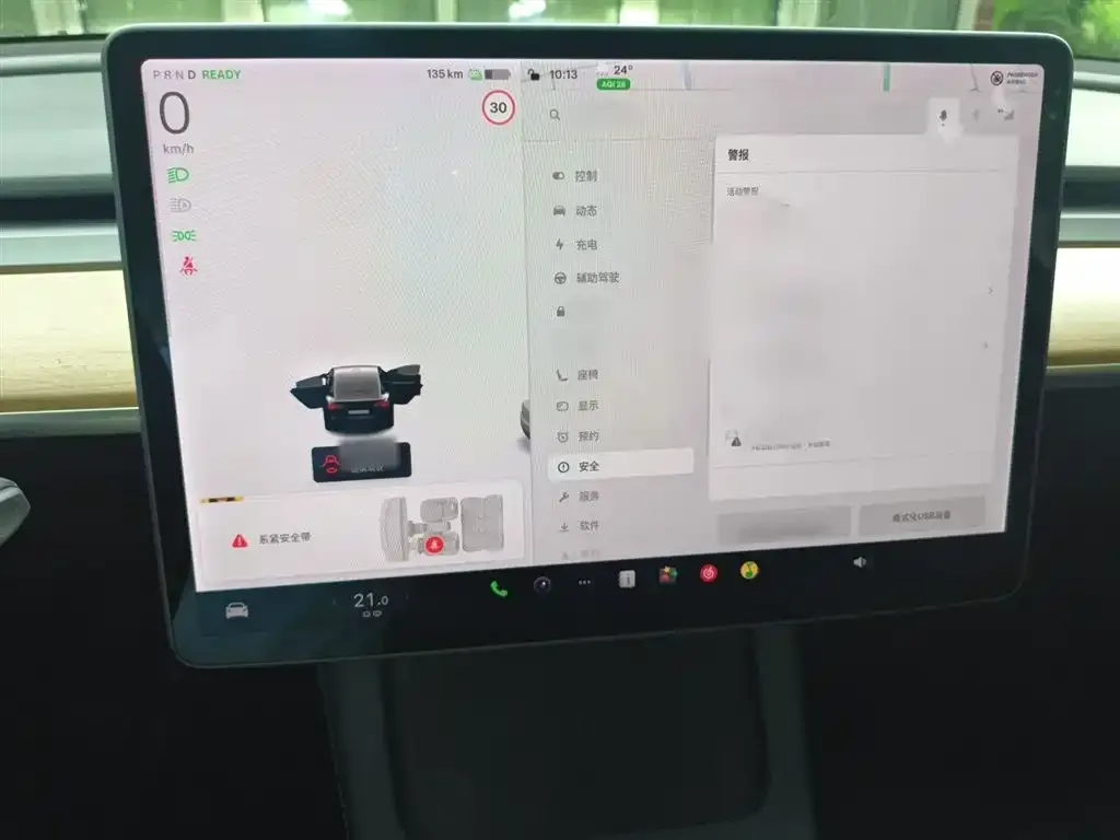 Tesla Model 3 — фото 4