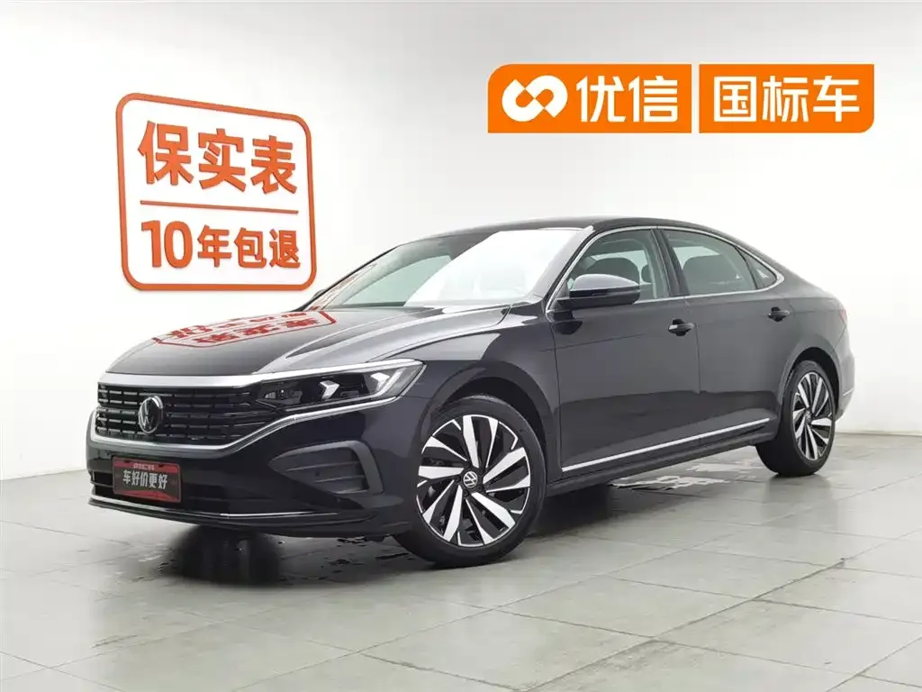 Volkswagen Passat — фото 1