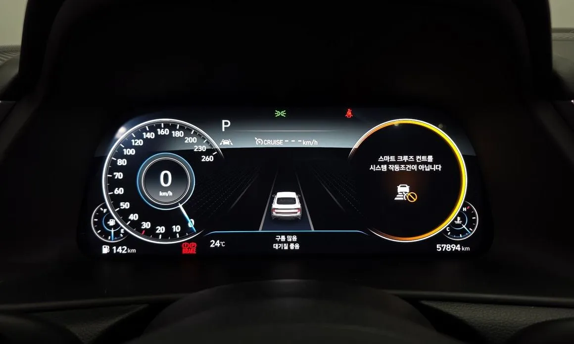 Hyundai Sonata 2022 из KR, фото 3