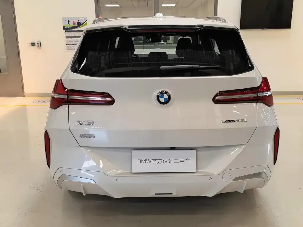 BMW X3 2025 из CN, фото 2