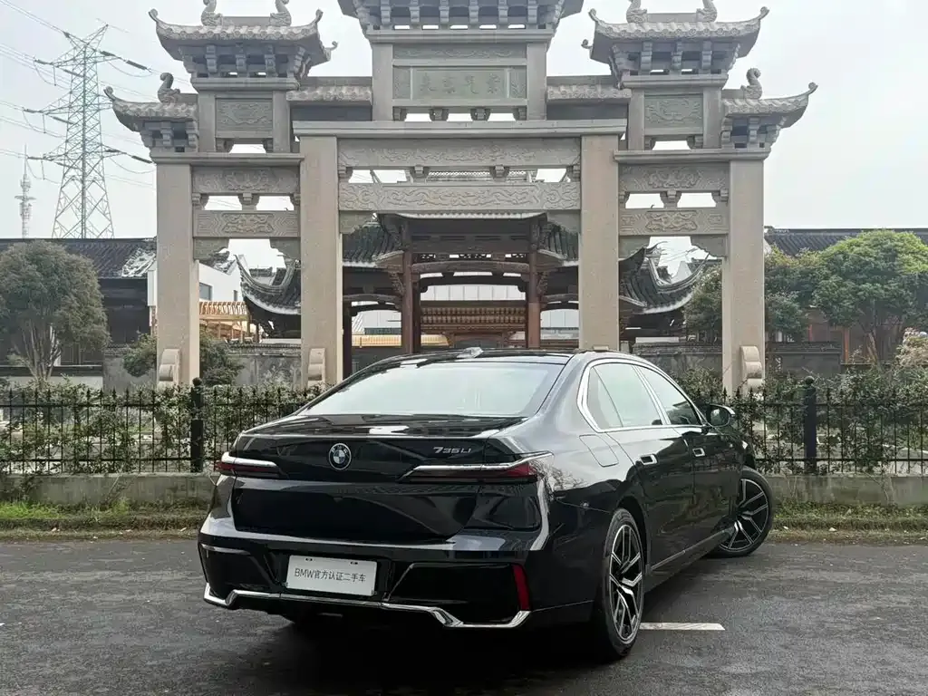BMW 7 Series 2025 из CN, фото 6