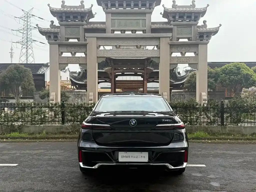 BMW 7 Series 2025 из CN, фото 9
