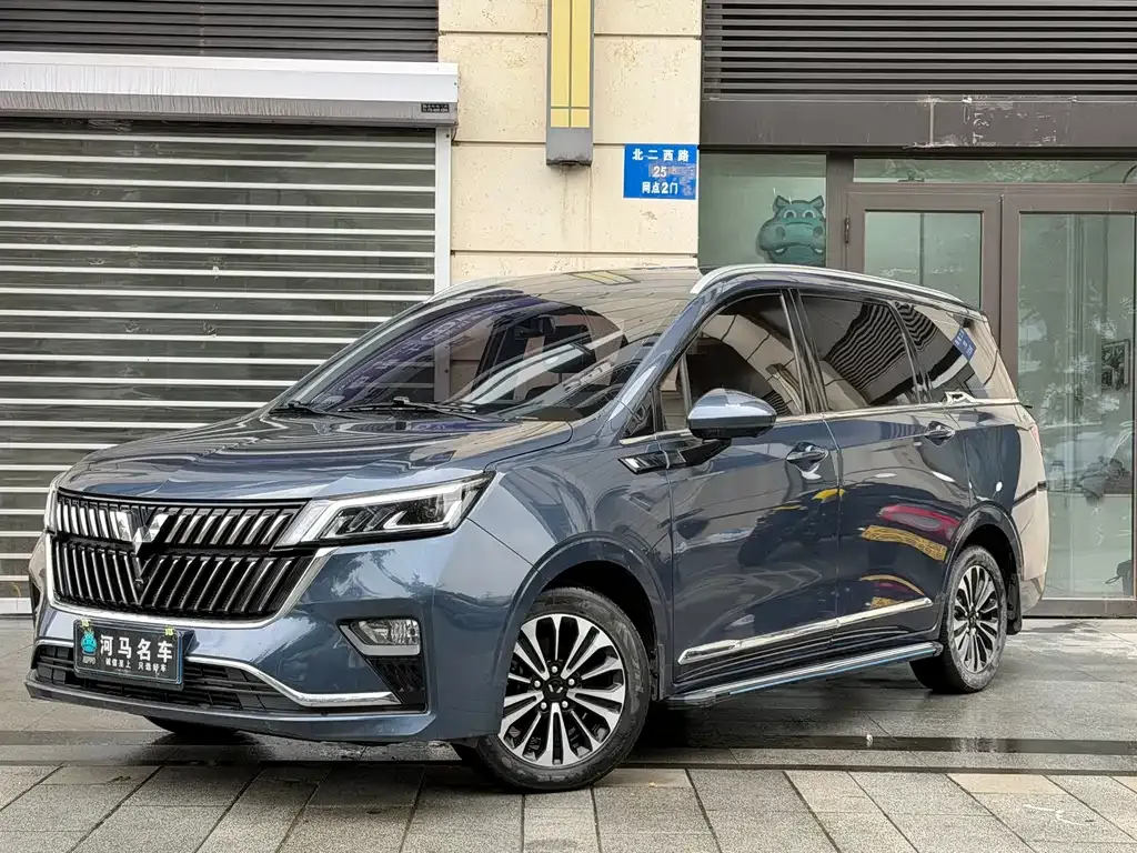 Wuling Jiachen — фото 1