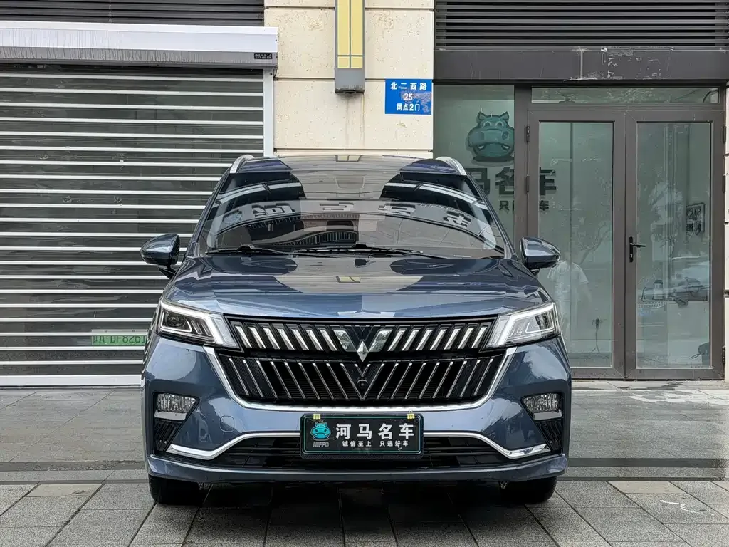 Wuling Jiachen — фото 10