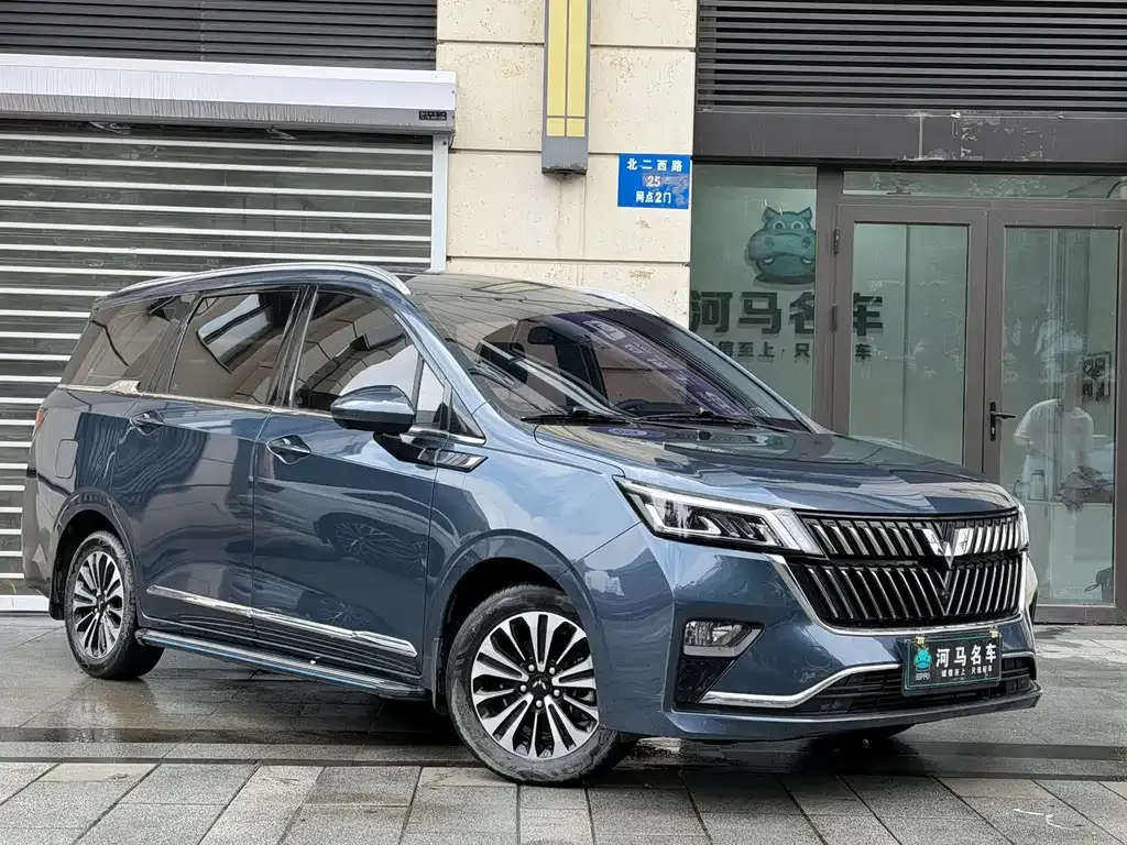 Wuling Jiachen — фото 6