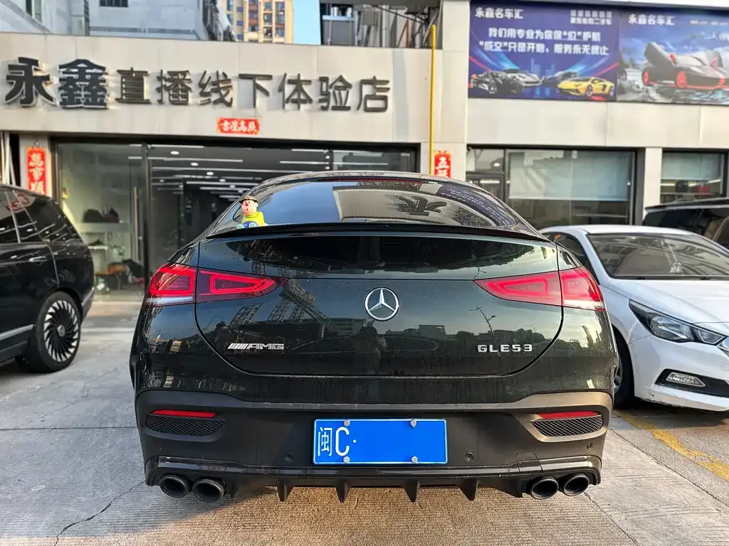 Mercedes-Benz GLE Coupe 2021 из CN, фото 9