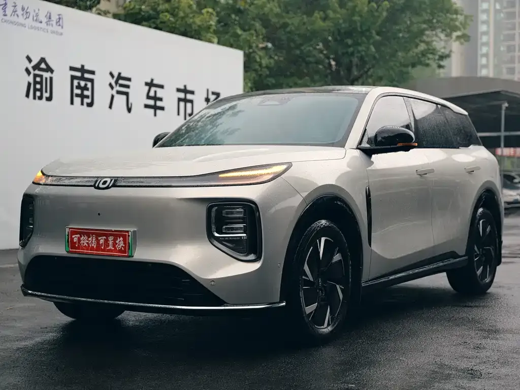 Qiyuan Q07