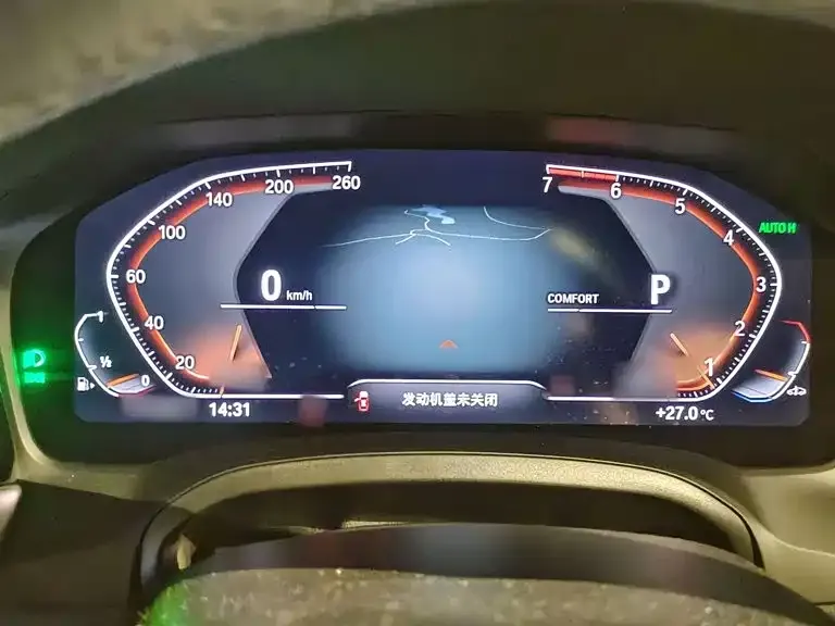 BMW 3 Series 2021 из CN, фото 9