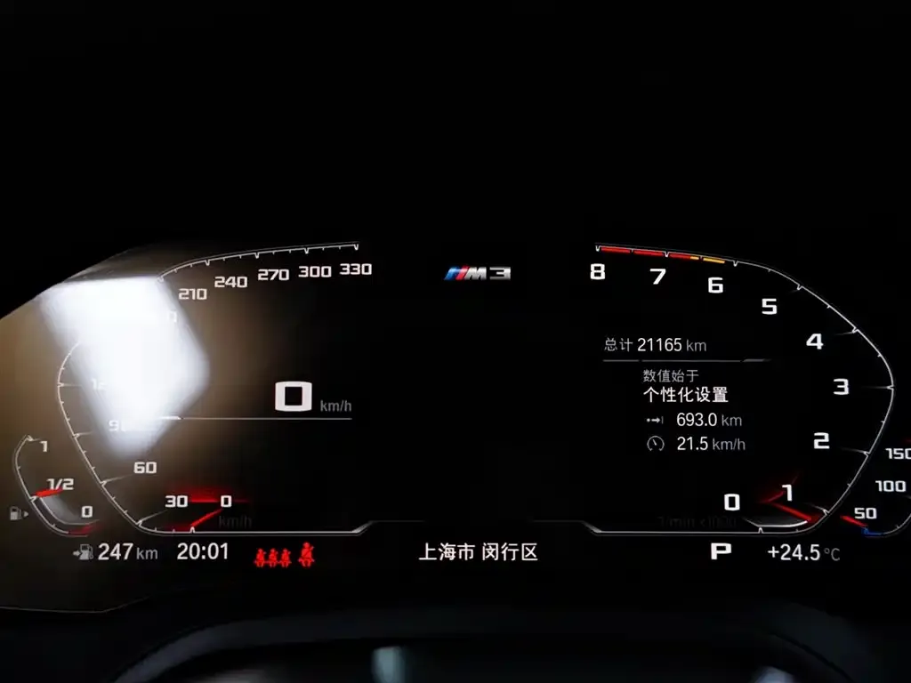BMW M3 2022 из CN, фото 3