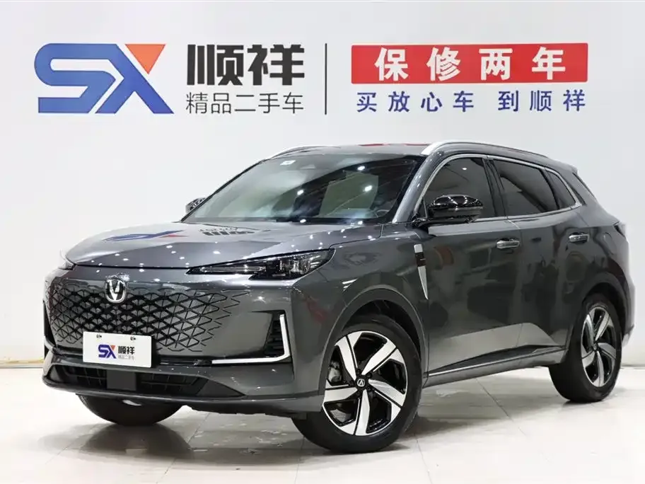 Changan CS55PLUS