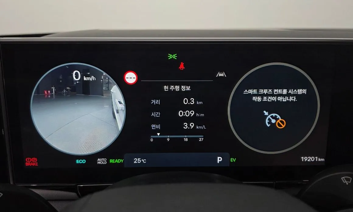 Hyundai Grandeur 2024 из KR, фото 7
