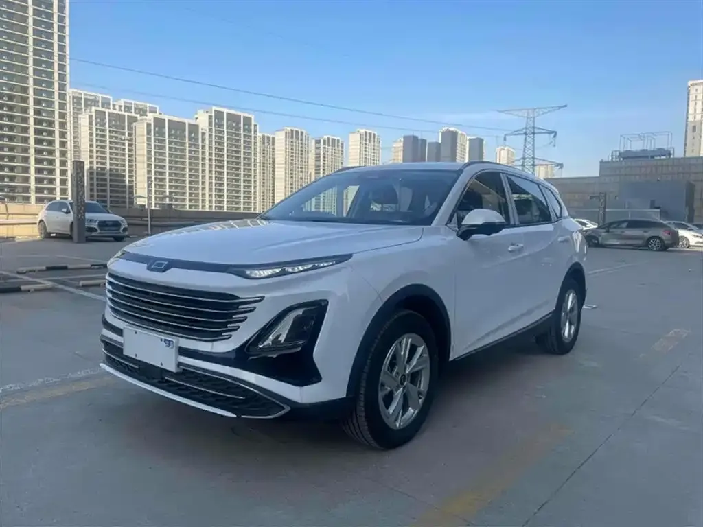 Bestune T90