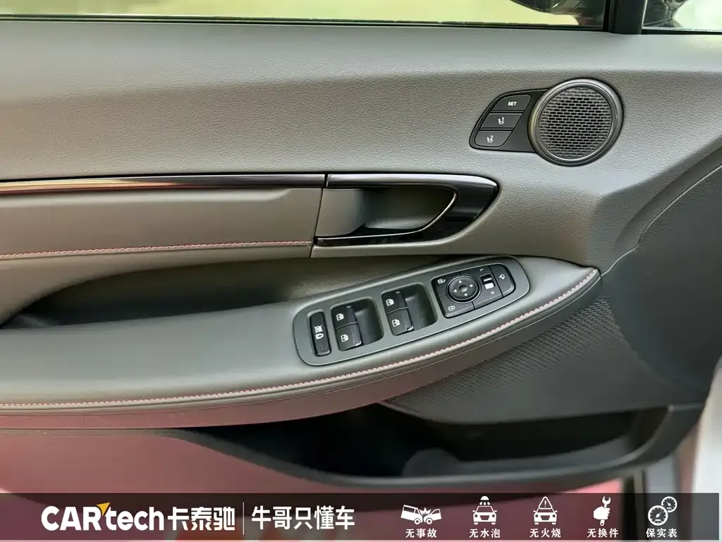 Hyundai Sonata — фото 2