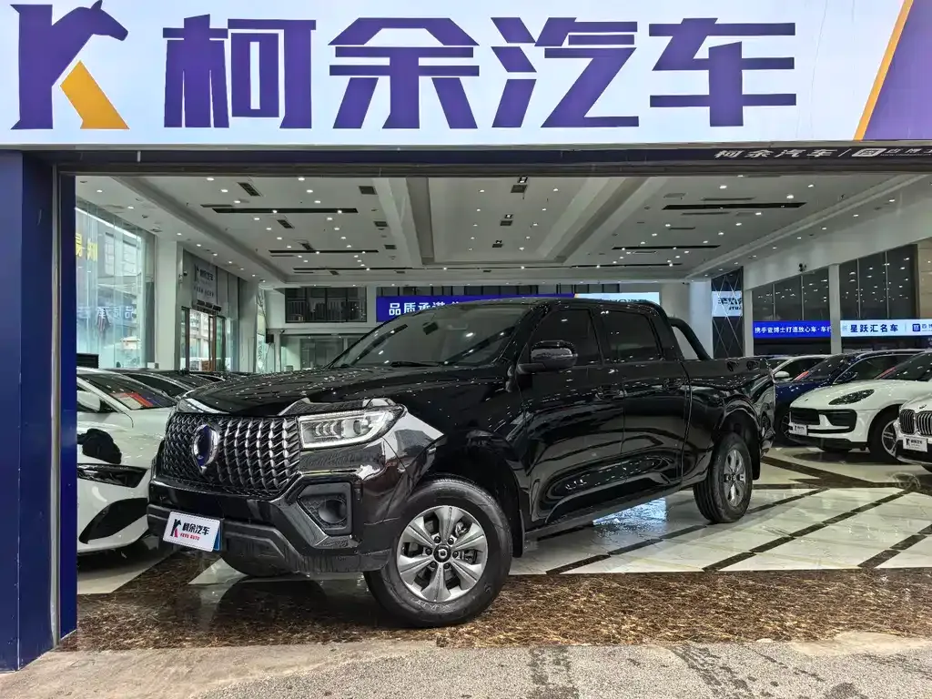 Great Wall Pao