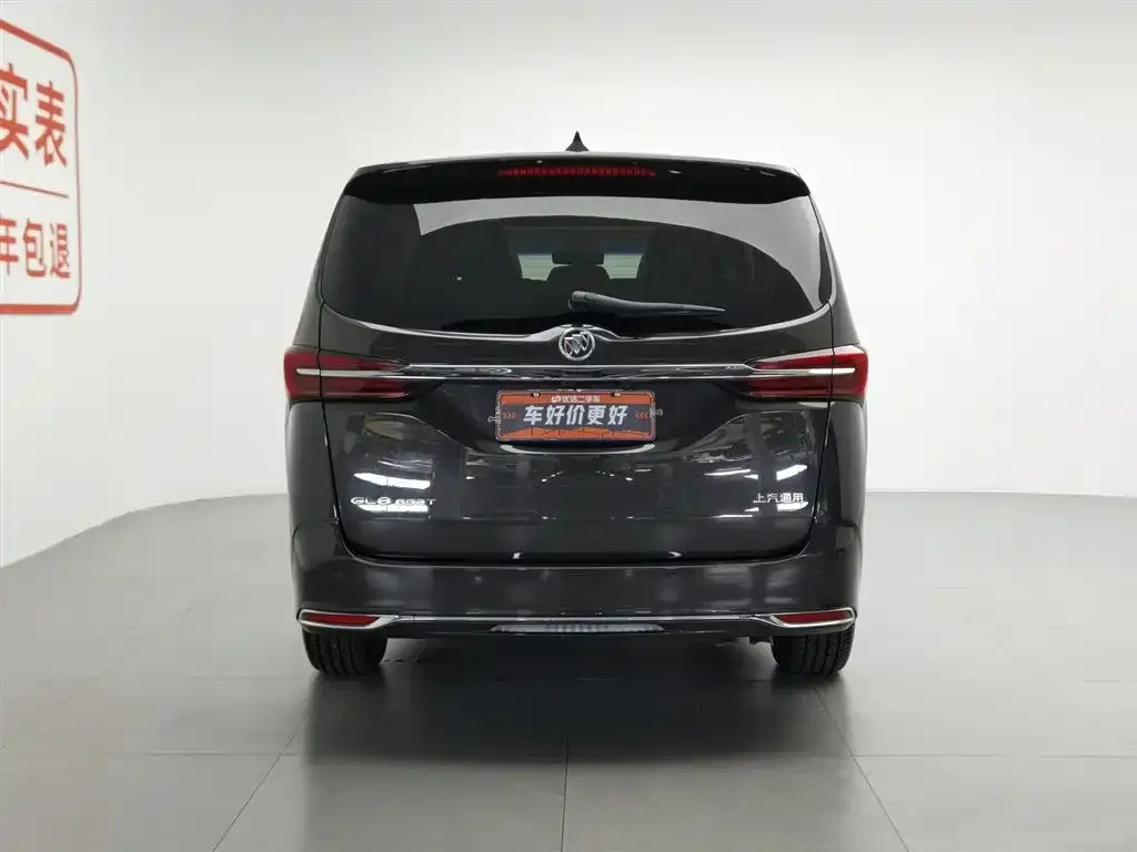 Buick GL8 2021 из CN, фото 7