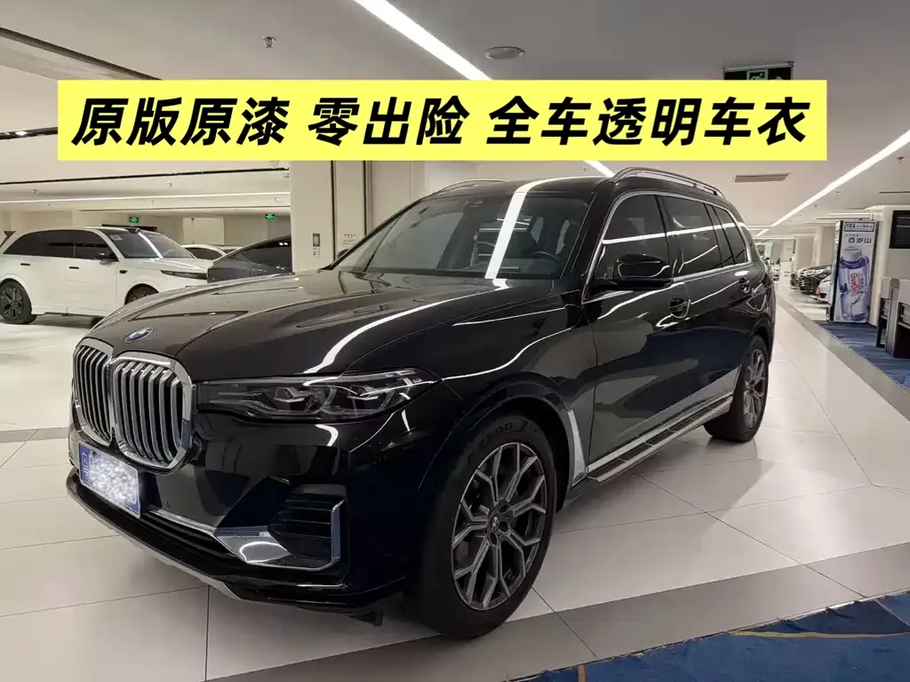 BMW X7 2022 из CN, фото 5