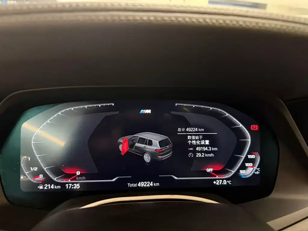 BMW X7 2022 из CN, фото 3
