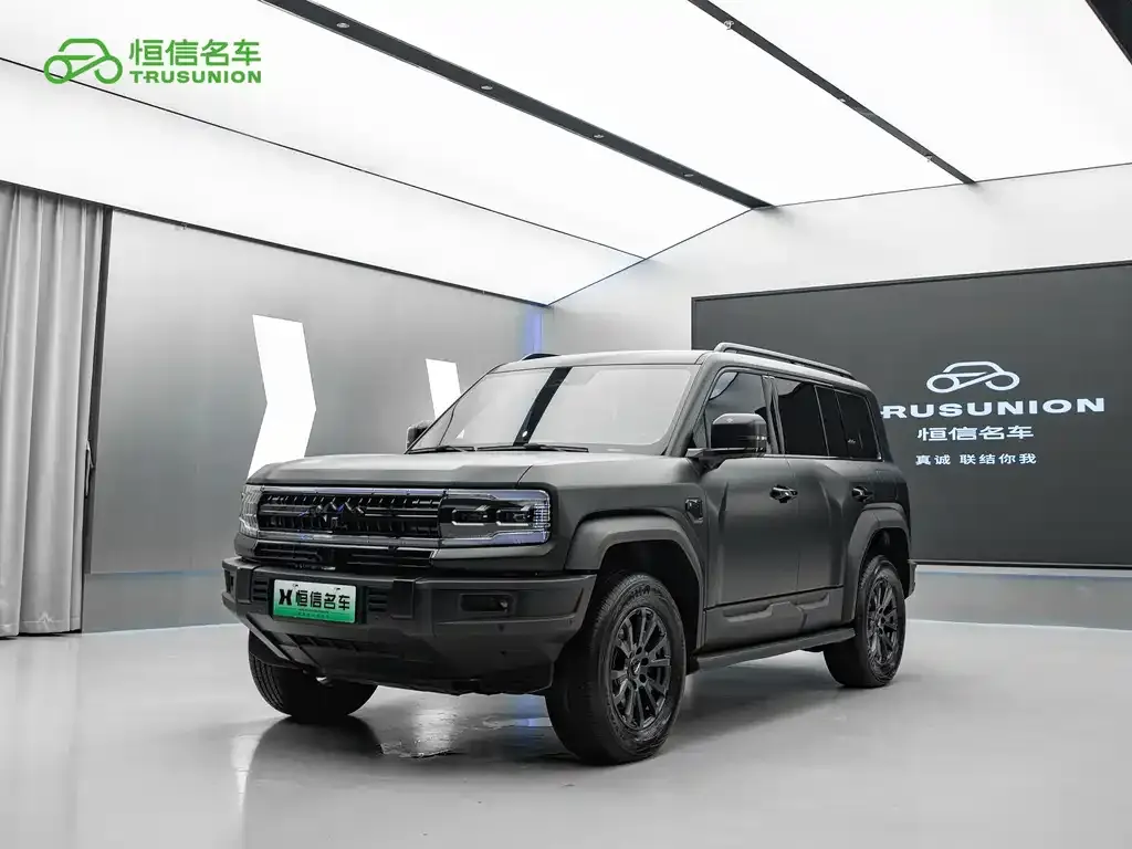 Fang Cheng Bao Leopard 5