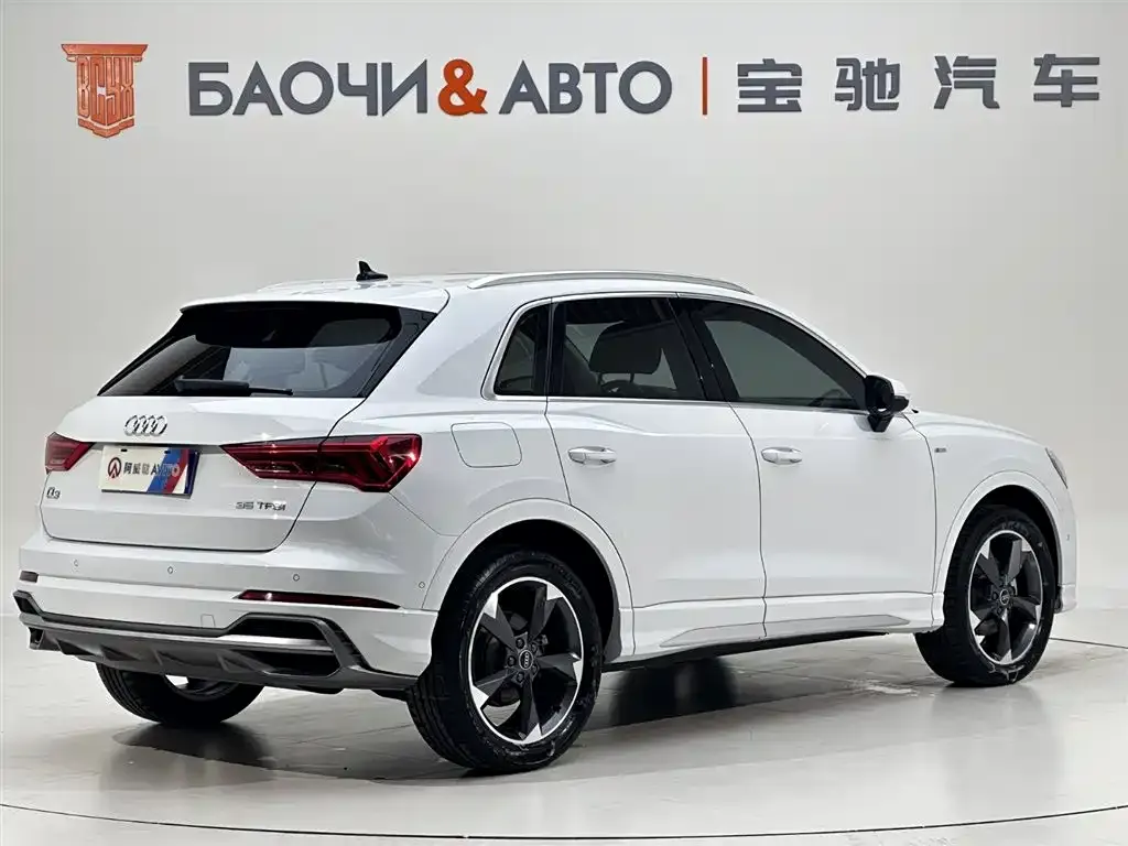 Audi Q3 — фото 5