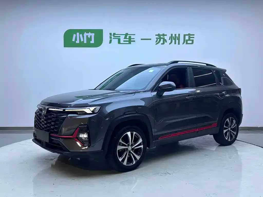 Changan CS35PLUS
