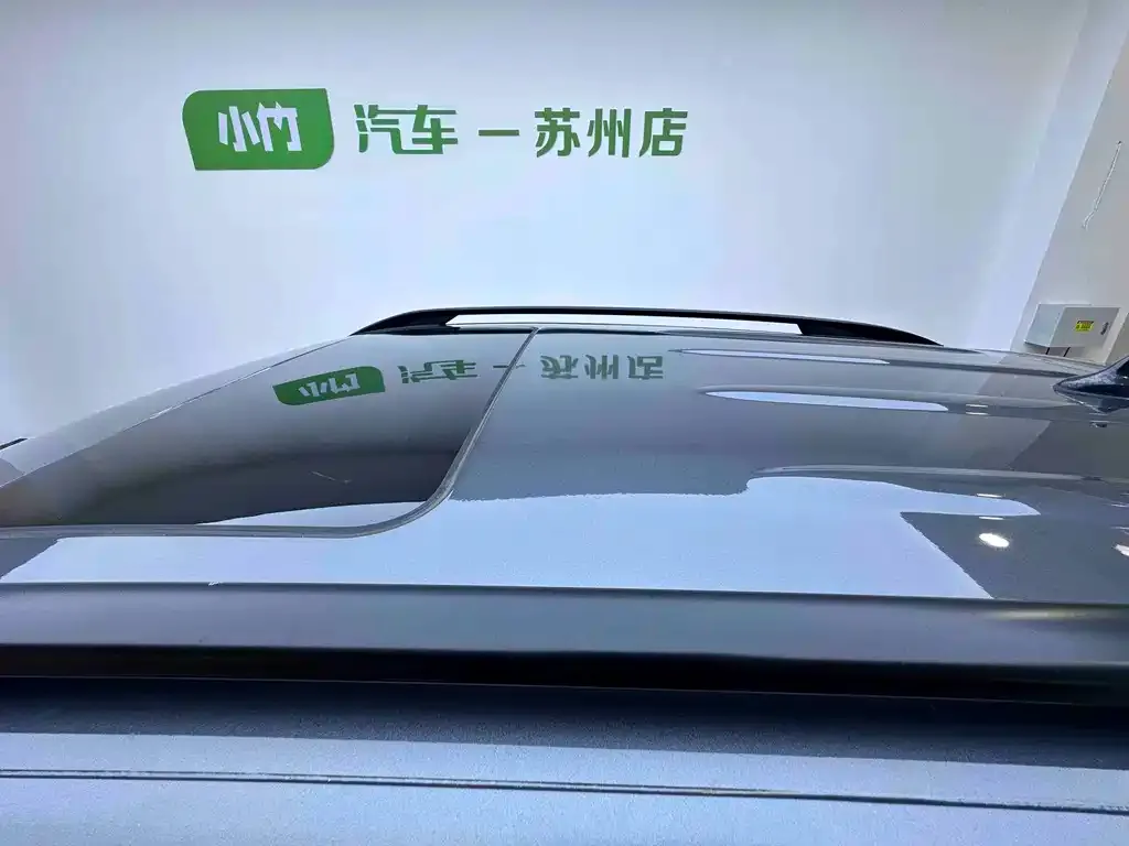 Changan CS35PLUS 2023 из CN, фото 2