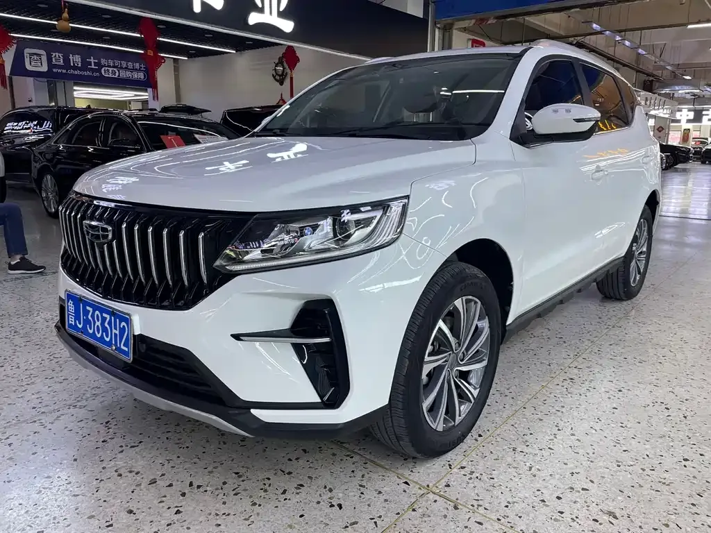 Geely Vision X6