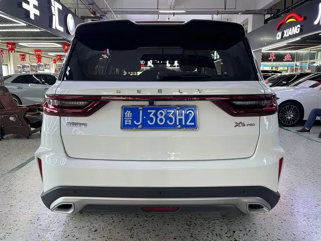 Geely Vision X6 2022 из CN, фото 2