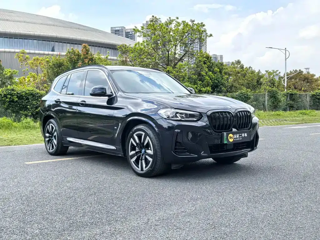 BMW iX3 — фото 7