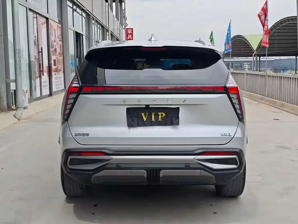 Geely Boyue L 2023 из CN, фото 8