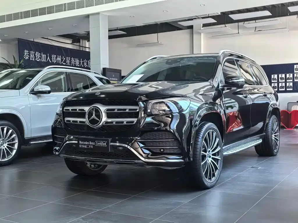 Mercedes-Benz GLS