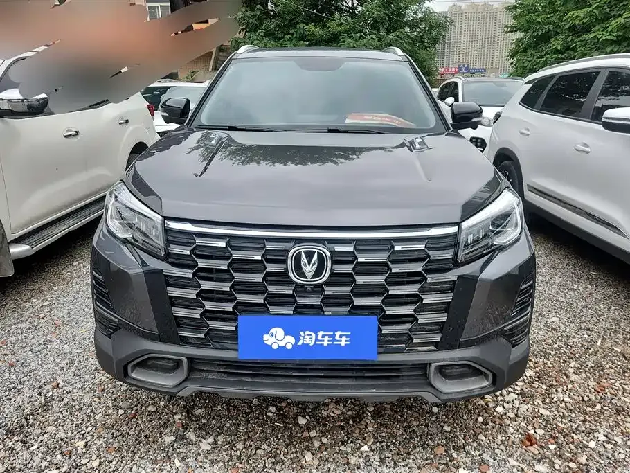Changan CS75 2025 из CN, фото 9