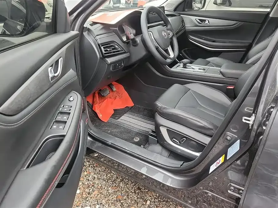Changan CS75 2025 из CN, фото 2