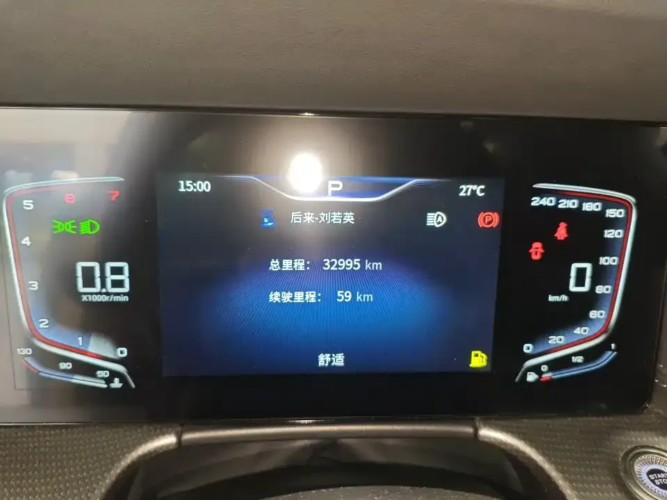 Hongqi H5 — фото 2