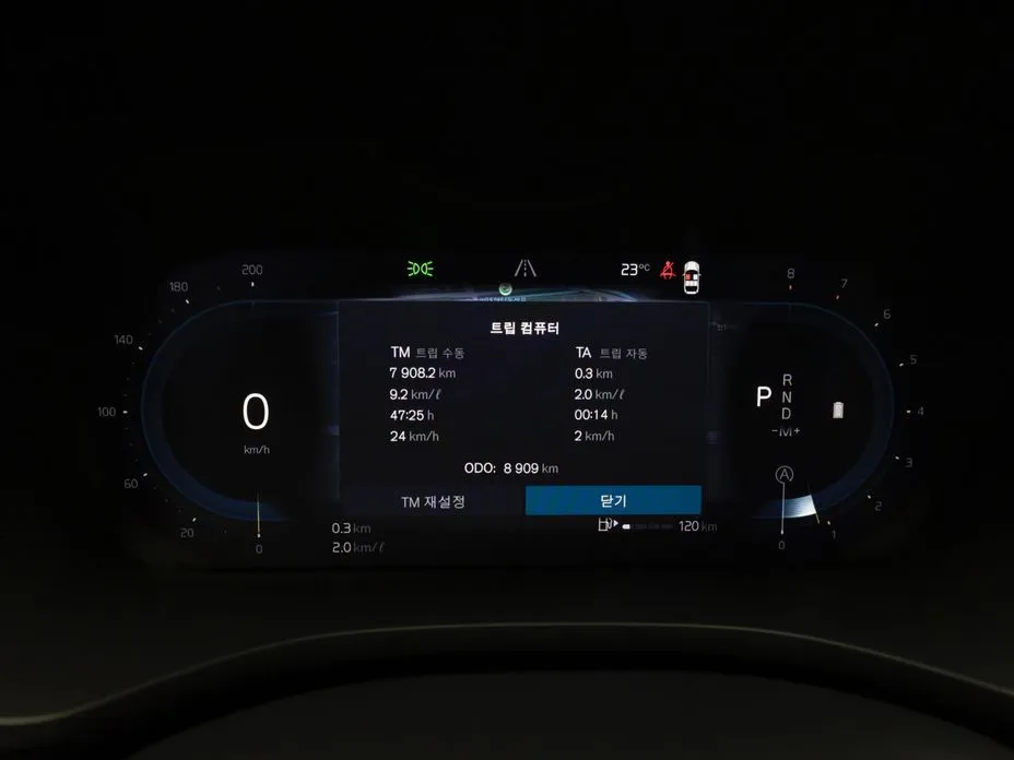 Volvo XC60 2025 из KR, фото 3