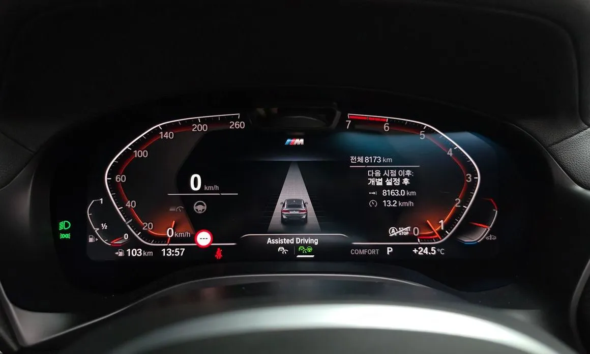 BMW X4 2022 из KR, фото 3