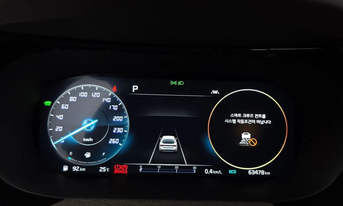 Kia K5 2023 из KR, фото 3