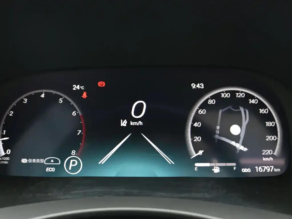 Toyota Crown Kluger 2023 из CN, фото 4