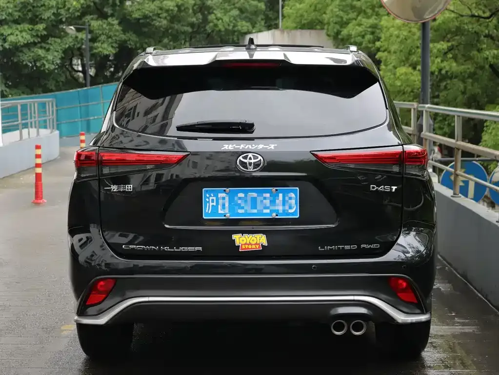 Toyota Crown Kluger 2023 из CN, фото 7