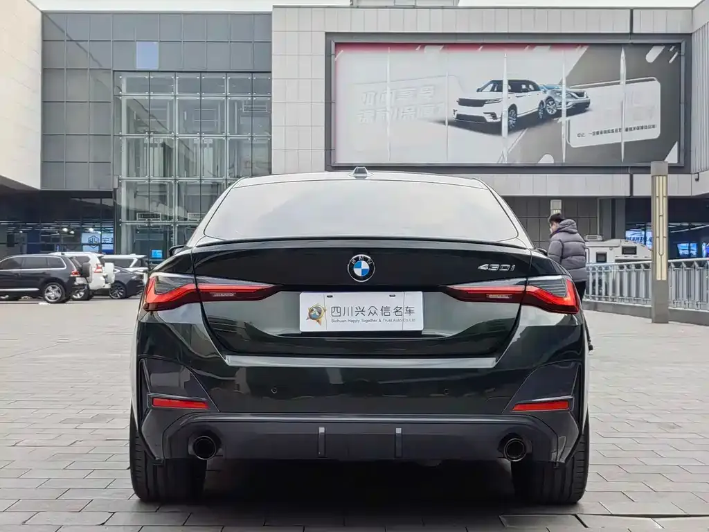 BMW 4 Series — фото 4