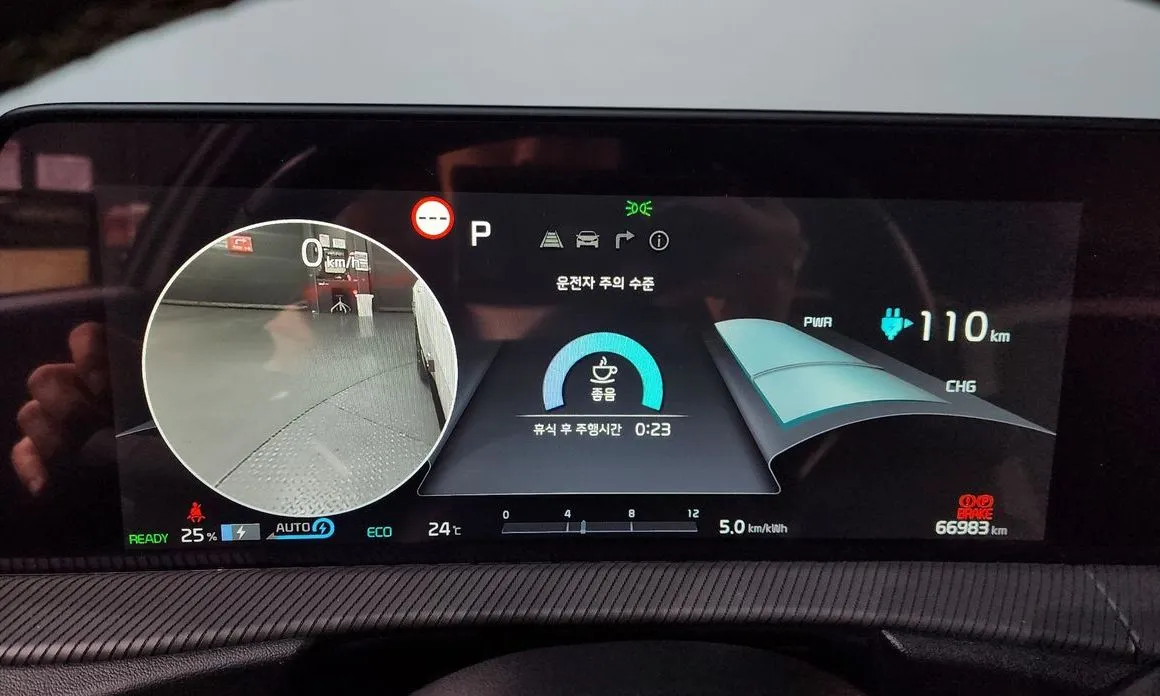 Kia EV6 2023 из KR, фото 3