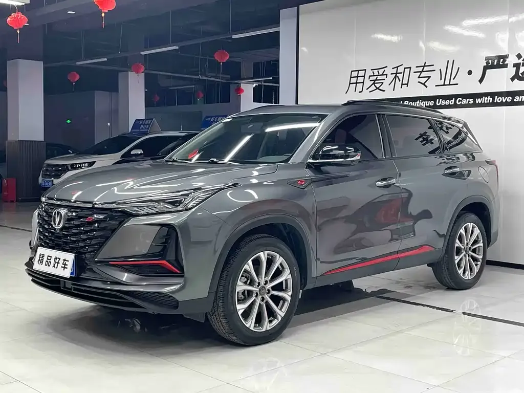 Changan CS75PLUS — фото 1