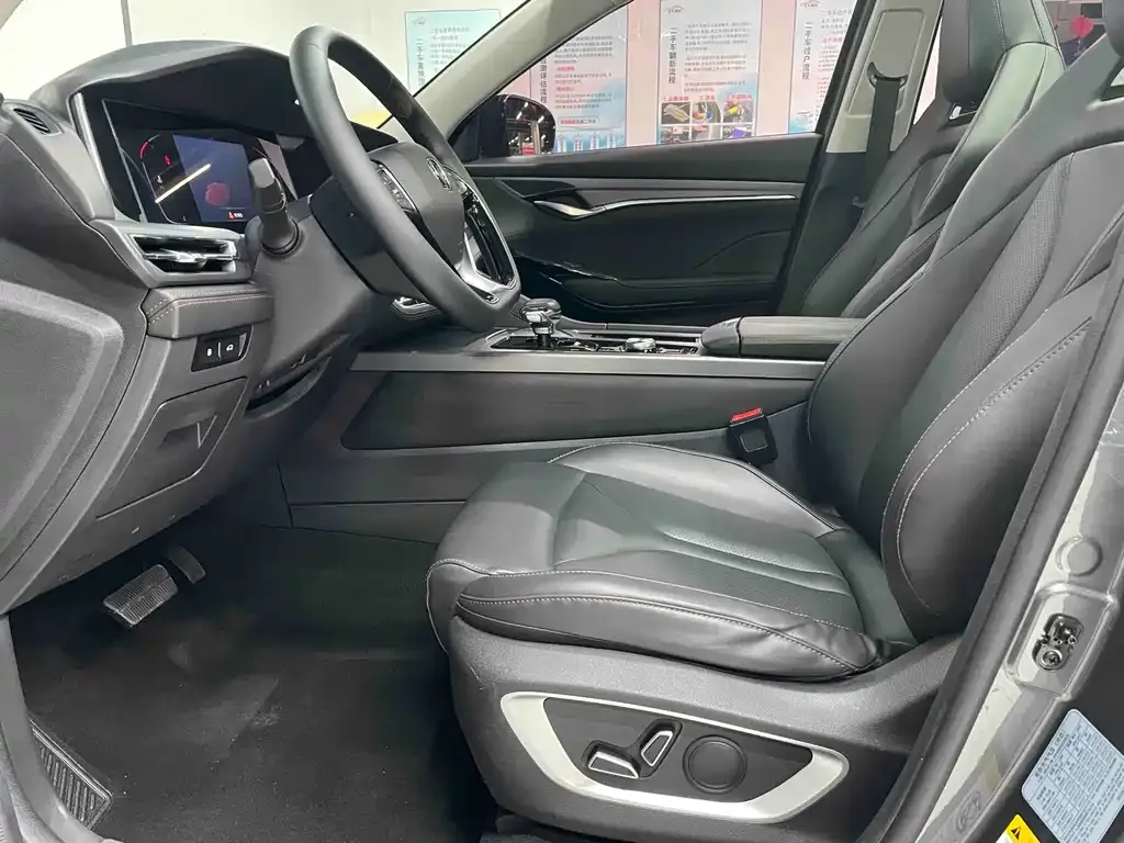 Changan CS75PLUS — фото 3