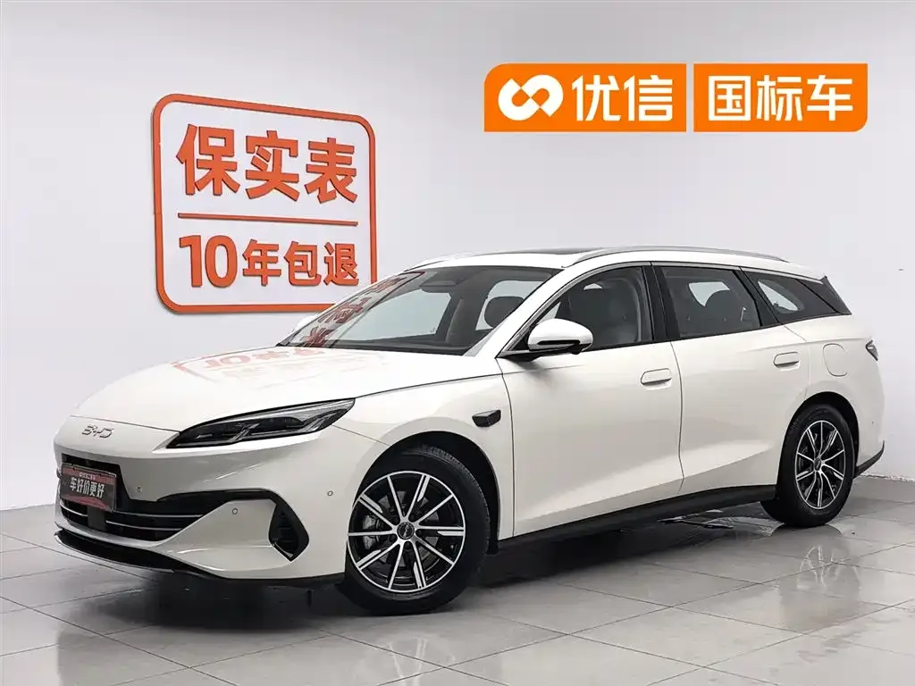 BYD Seal 06 DM-i Touring Edition