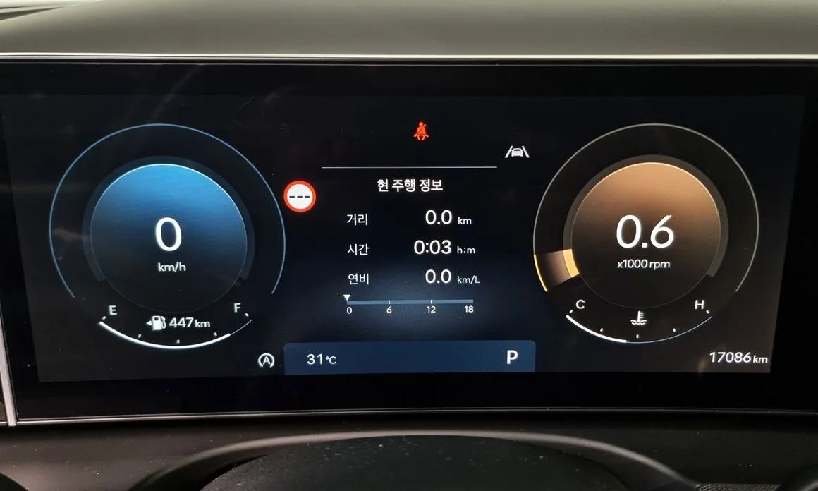 Hyundai Tucson 2025 из KR, фото 8