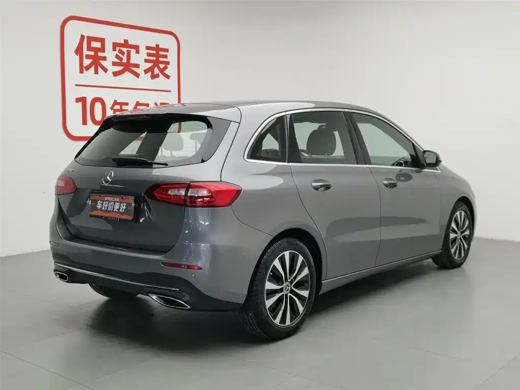 Mercedes-Benz B-Class 2021 из CN, фото 5