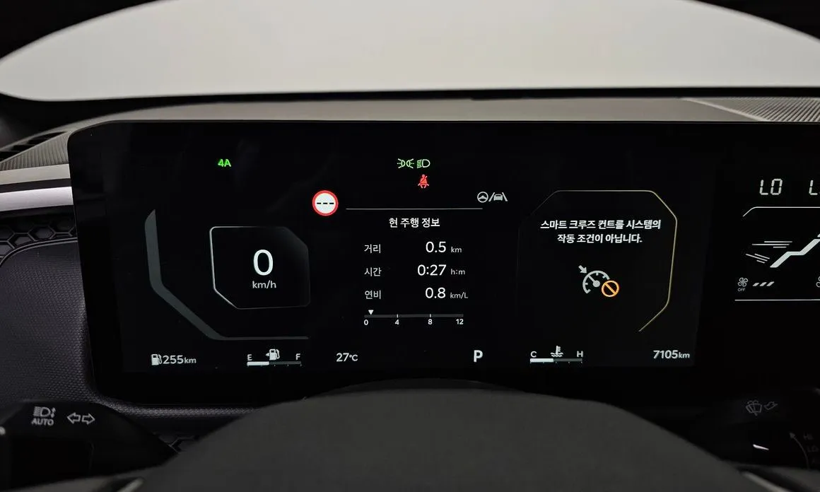 Kia Tasman 2026 из KR, фото 3